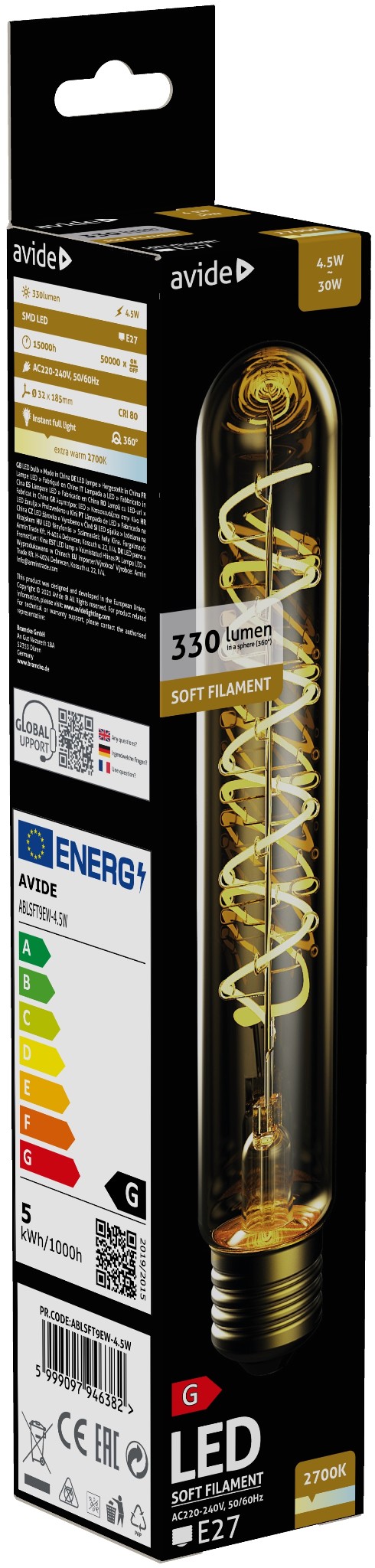 Avide LED Soft Filament T9 4.5W E27 EW 2700K Soft
